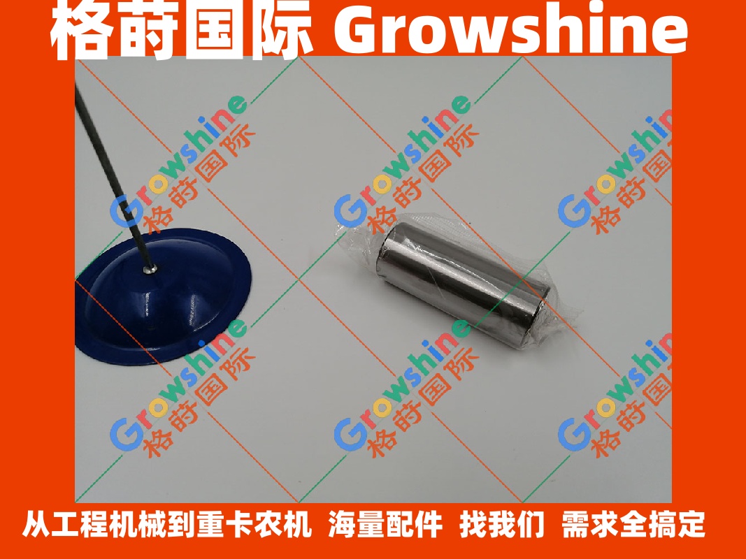 五十铃3LD1活塞销5122110210