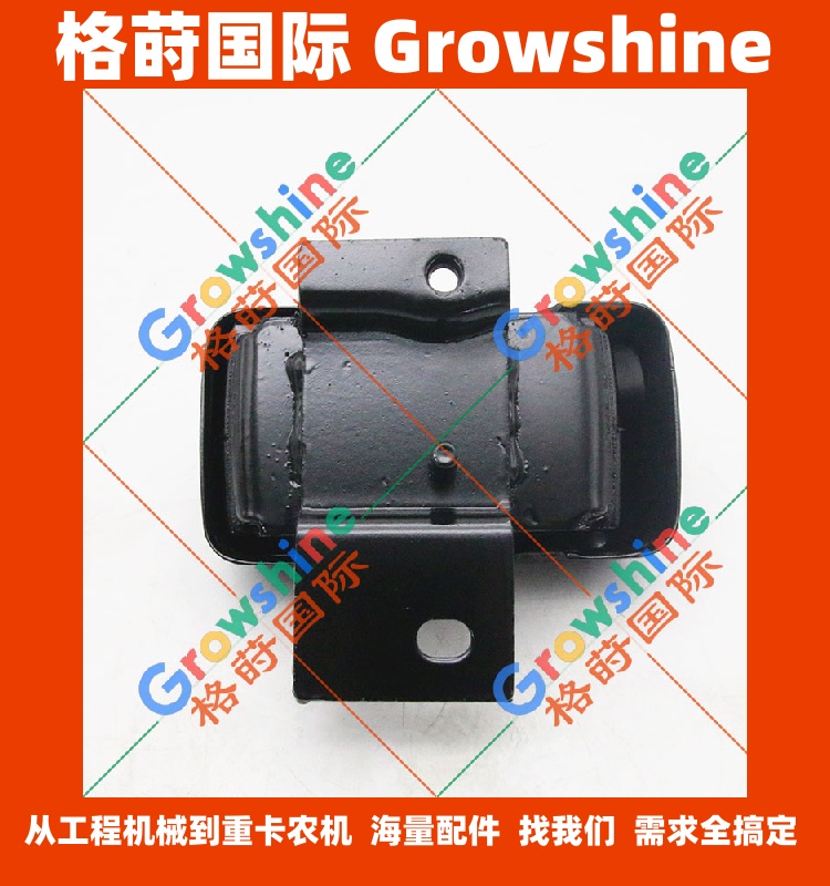 五十铃4HG1，4HF1发动机机脚胶5876101910，5-87610191-0