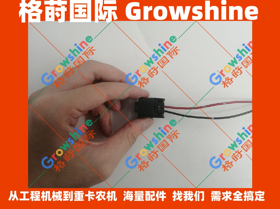 五十铃4HK1，6HK1进气温度传感器插头