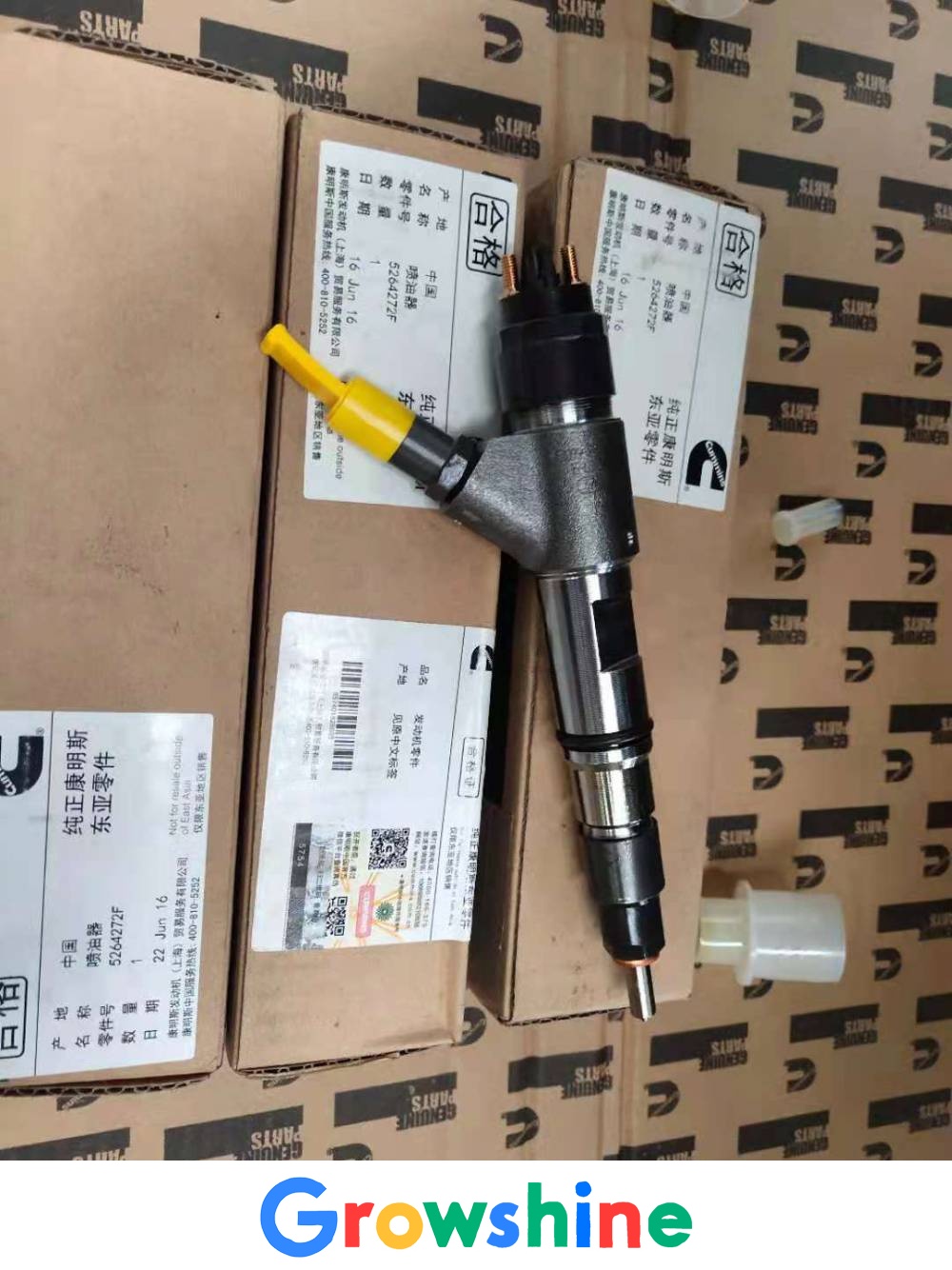 Dongfeng Cummins QSB7 fuel injector 5317323 Shanhe Intelligent Excavator Oil Nozzle