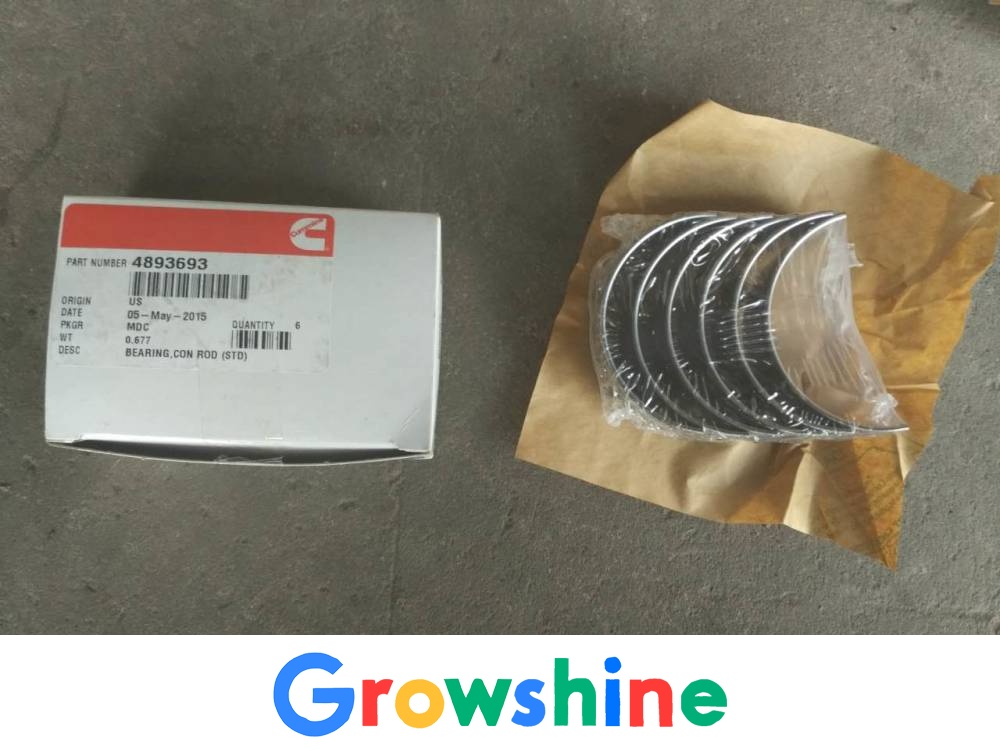 Cummins QSX15 small tile 2882087 Imported Cummins QSX15 connecting rod tile