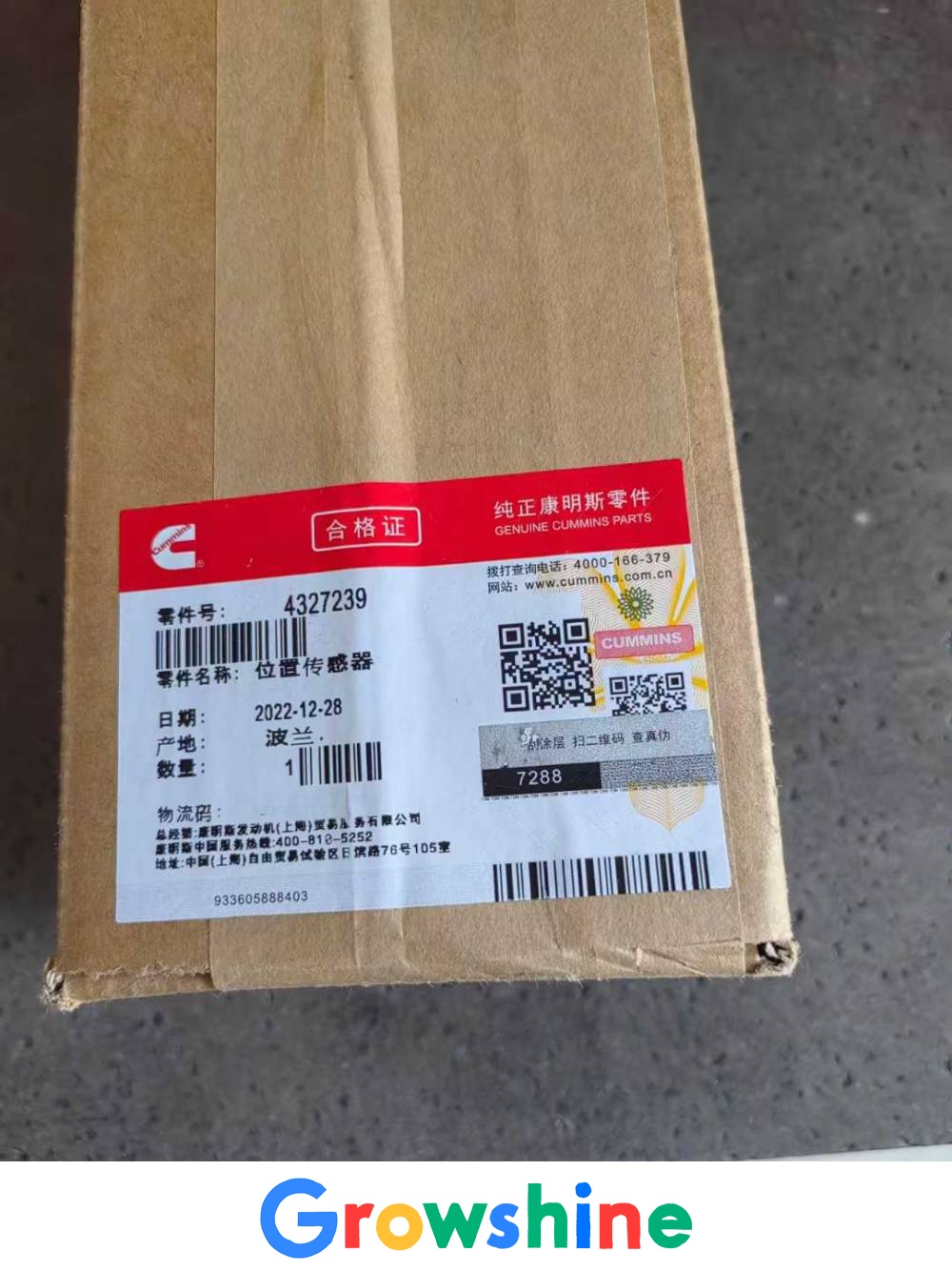 GROWSHINE Cummins QSK23 Position Sensor 5491809 Sany 1250 Excavator Speed Sensor: Essential Engine and Machine Components