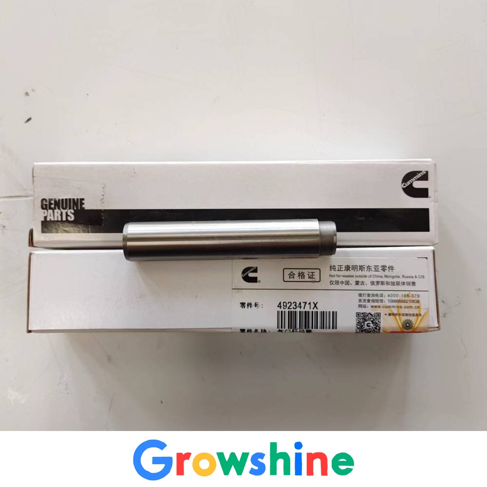Xikang QSM11 valve conduit 4923471 Liugong 945 excavator cylinder head valve conduit