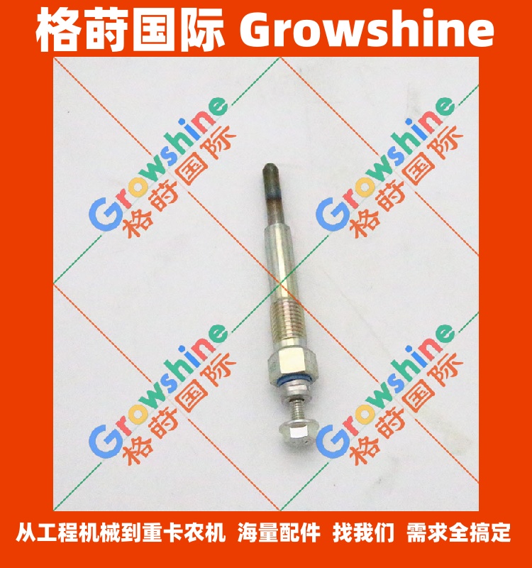 五十铃3KR1 4EF1 3AB1预热塞8943197004，894319-7004