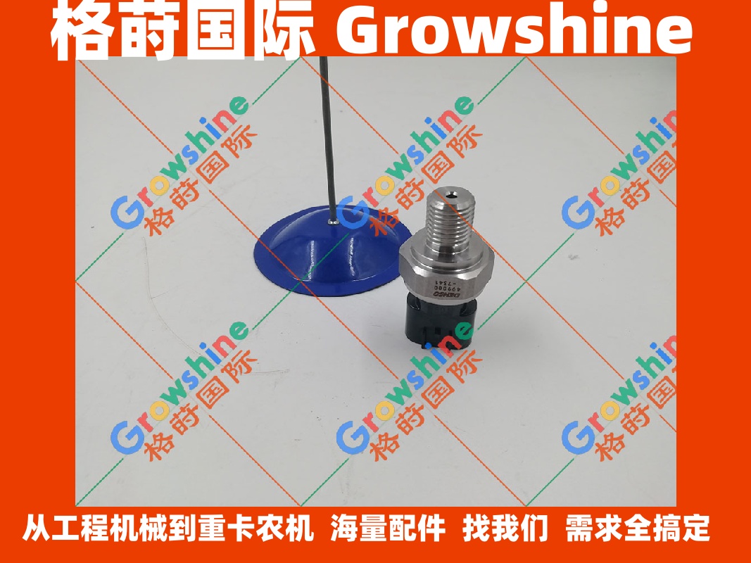 五十铃4HK1，6HK1机油压力传感器8980274560，898027-4560