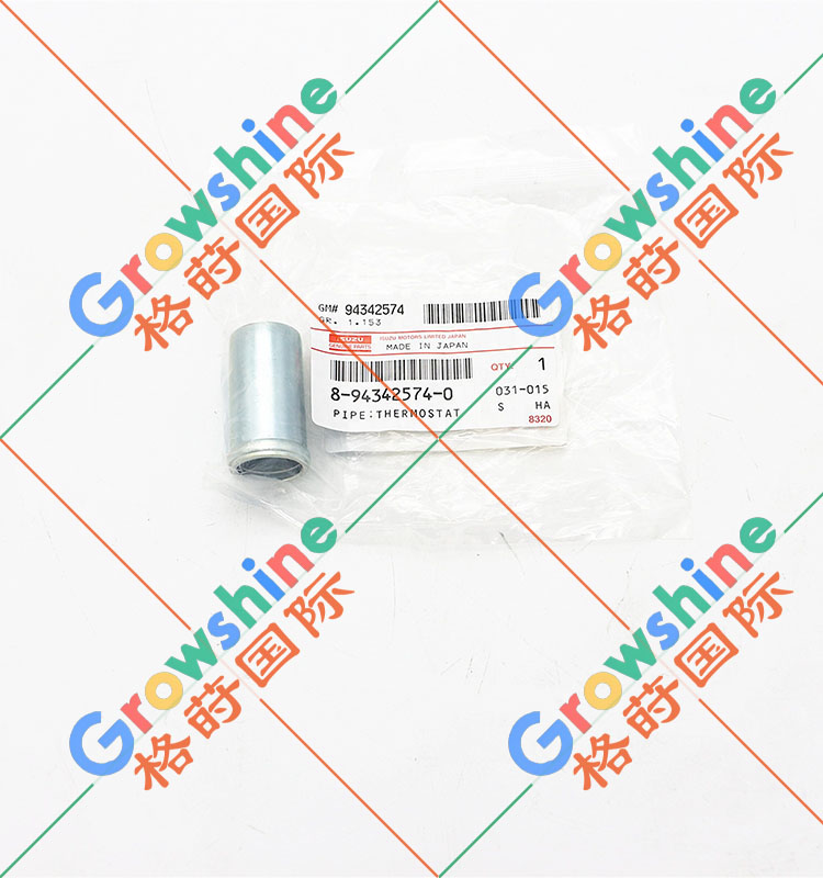 五十铃4HK1配件8943425740，8-94342574-0