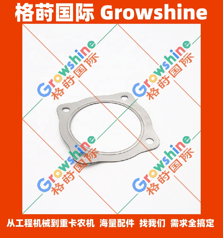 五十铃 4HK1排气歧管垫片1141451840，1-14145184-0