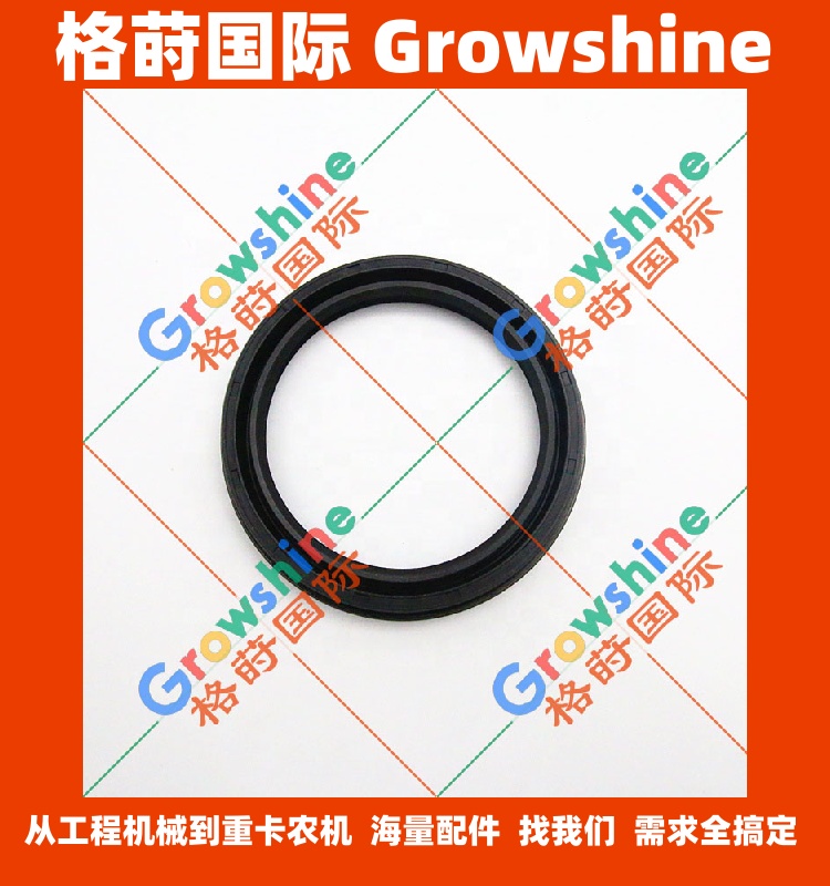 五十铃3AA1，3AB1曲轴后油封5-09625036-0，5096250360