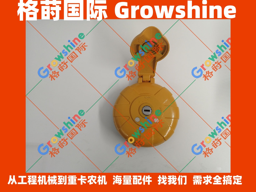 沃尔沃油箱盖柴油箱盖VOE14528922，14528922