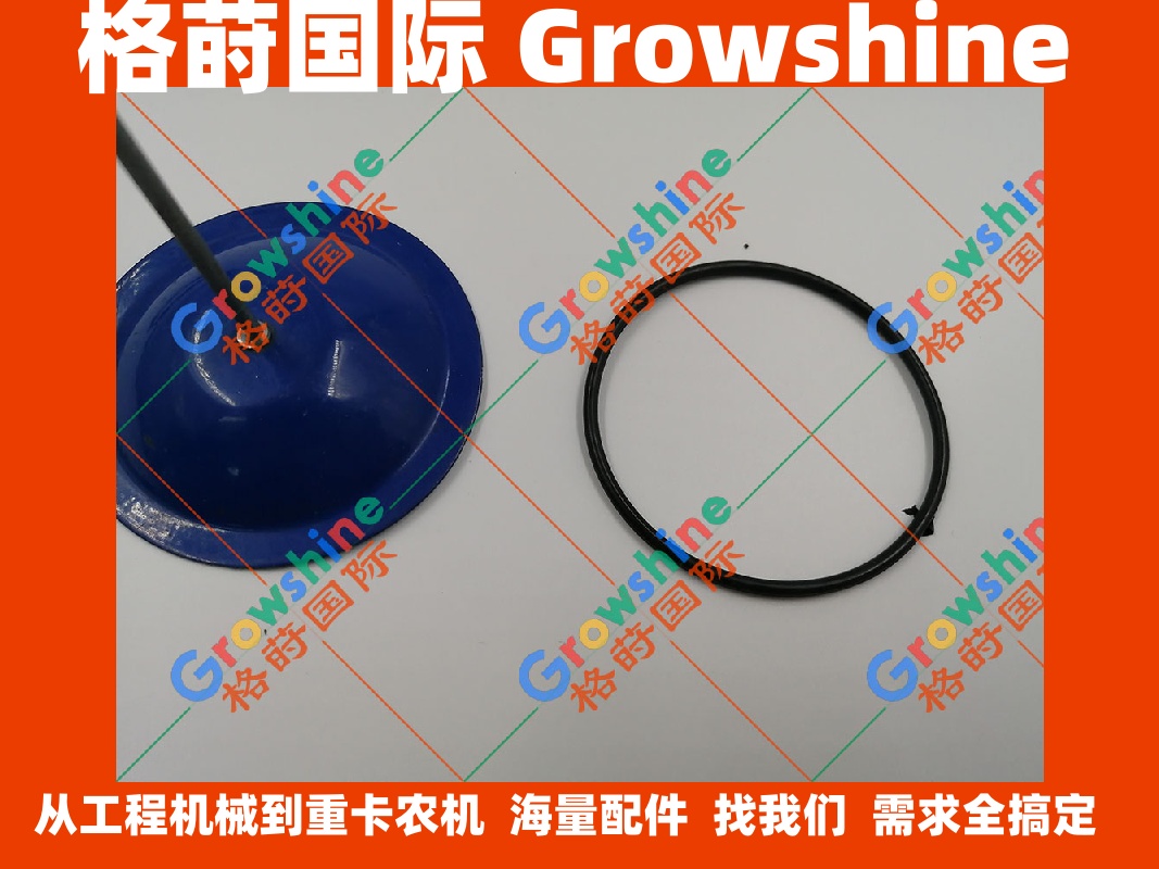 五十铃3LD1发动机O型圈8971096790  
