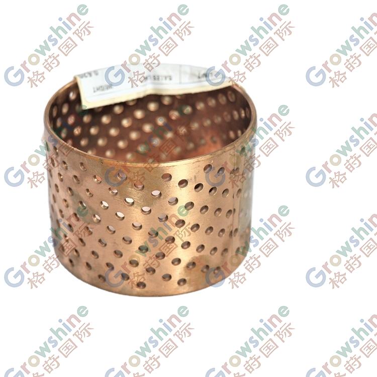 Growshine International Premium Bearing Bushing for KALMAR DCE 80-100/45E Forklift - Part No. 920070.023, 920070023