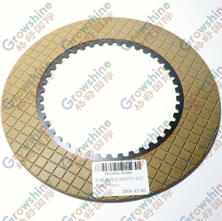 Growshine KALMAR DCE 80-100/45E Wheel Hub Friction Plate Part Number 923855.0246 and 507275-843