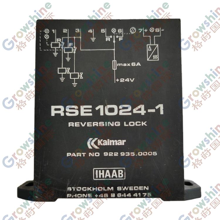 Growshine International KALMAR DCE 80-100/45E Lock Hardware Accessories: Reverse Gear Lock Part Number 922935.0005