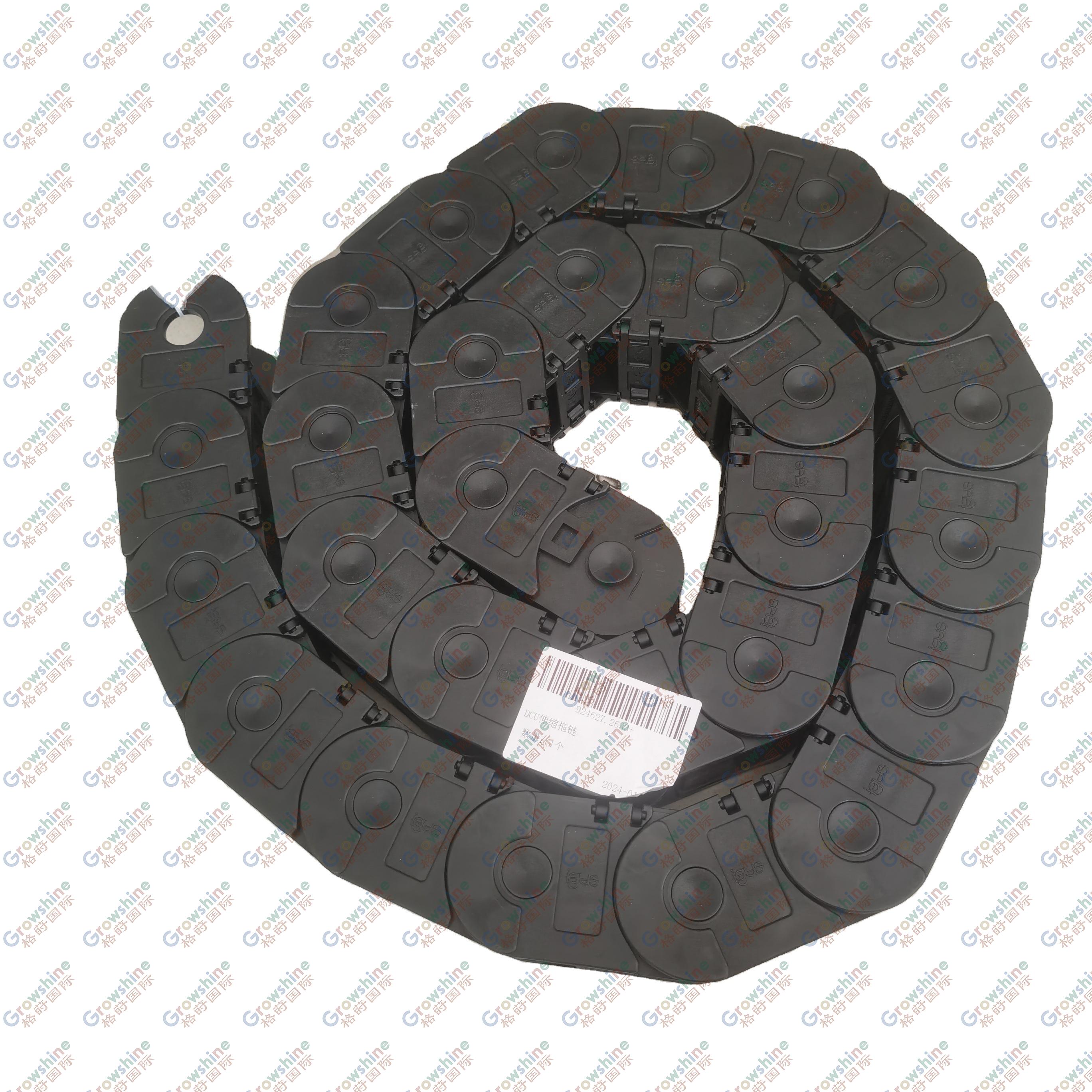Growshine DCU Telescopic Drag Chain 924627.2633 34000500750 3400.050.075.0 29 Sections (1.942m) with IGUS Components 3000.20 3000.21 3000.10 3000.11 