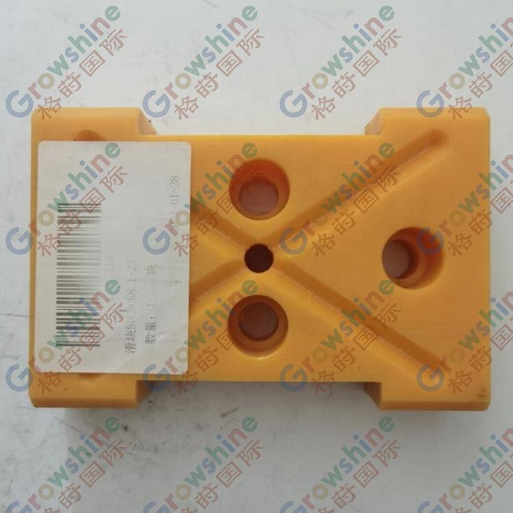 Growshine International Heavy Machinery Parts: Genuine Slider SDC90K8.1-23 12075118 Part Number A820601040449 for SANY Stacker Reach Stacker