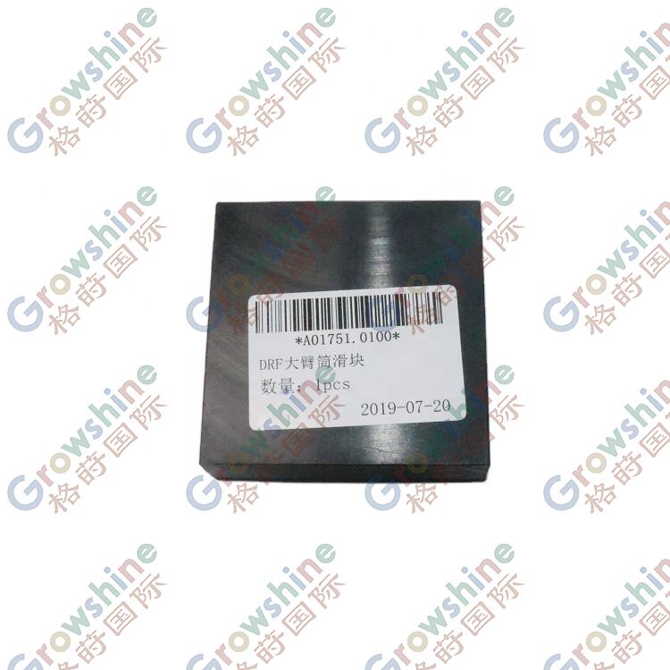 Growshine International: High-Quality Spreader Slide A01751.0100 / 923420.0003 for KALMAR DC4160-4560 RS/RC Reach Stacker Crane Spare Parts