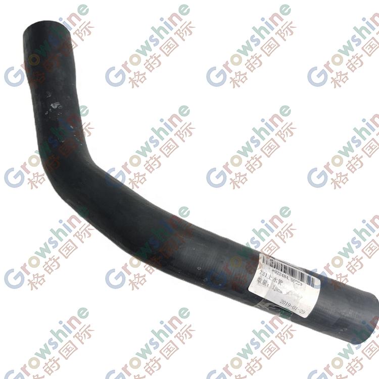 Growshine Volvo TAD731VE Upper Water Pipe 922484.0005 9224840005 for KALMAR DCE 80-100/45E Stacker Reach Stacker