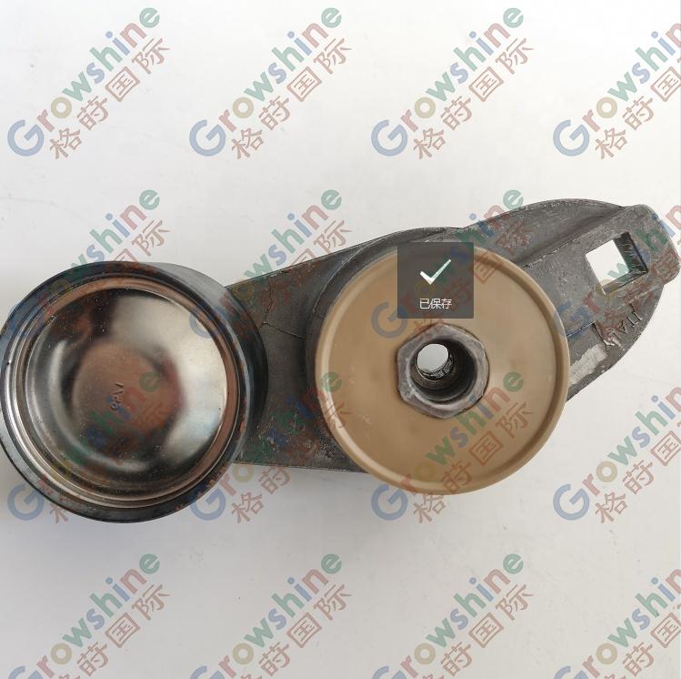 Growshine Volvo TAD1350VE Fan Tensioner APV2739/20487079/21479276 for KALMAR Stacker Reach Stacker Parts