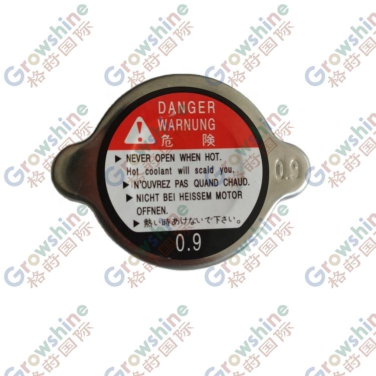 DCT Radiator Auxiliary Tank Cover 923978.0852 for KALMAR DCF 80-100 Stacker & Reach Stacker