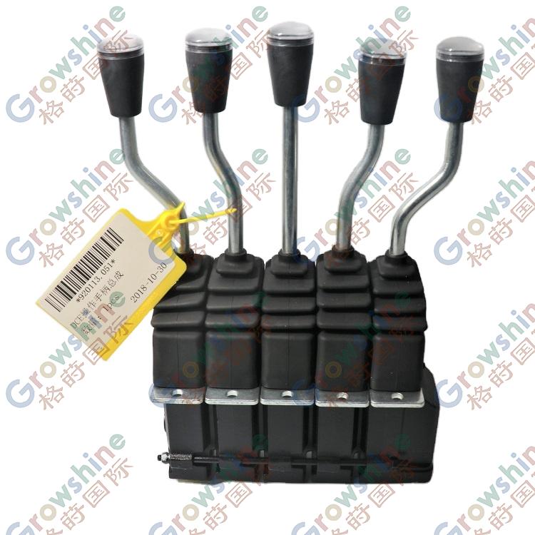 Growshine KALMAR DCE 80-100/45E Operating Handle Assembly PCL402-10-2638 920113.051/920113.033 Stacker Parts Accessories