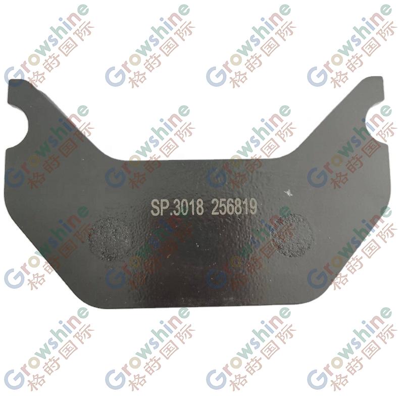 Growshine Premium Handbrake Pad for KALMAR DCD 200-300 Container Handlers - Replacement Part Numbers: 34835.16, 923468.0238, 923726.0424, 2582, 60134412, 60019952, 1k.12.182.091, 802311039