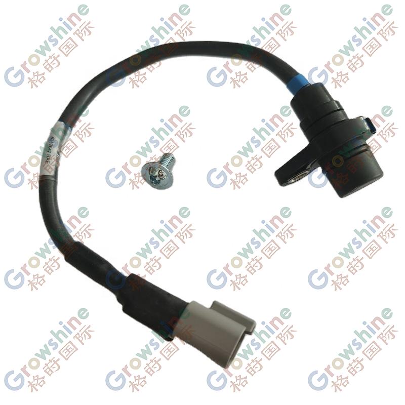 Growshine KALMAR DCF 80-100 DCT80 TE Output Sensor 4212047 923829.0656 52769414 1624393
