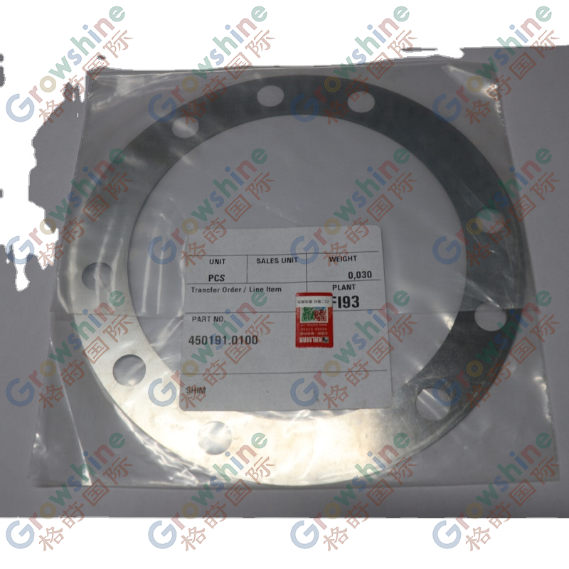 Growshine KALMAR DCE 80-100/45E Steering Vertical Shaft Bearing Seat Adjusting Shim A39199.0200/450191.0100 A391990200 4501910100