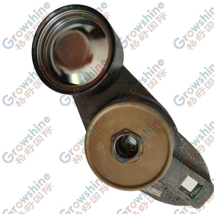 Growshine Volvo TAD1350VE Fan Tensioner APV2739/20487079/21479276 for KALMAR Reach Stacker Parts