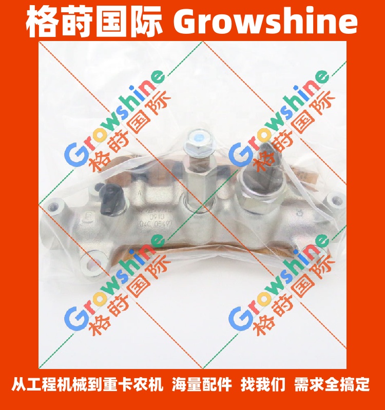 五十铃4HK1发动机共轨槽8-98011888-2，8980118882