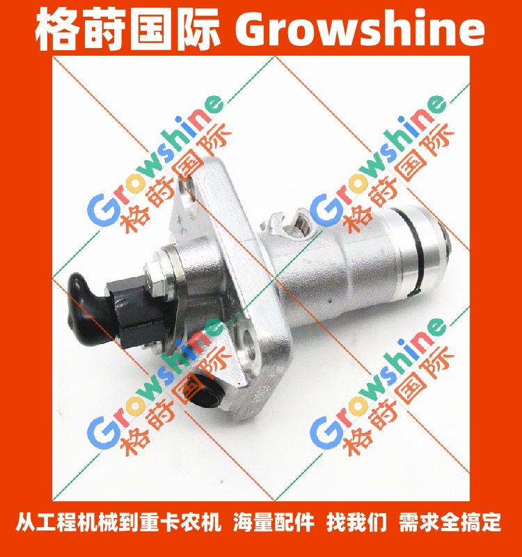 五十铃3LA1，3LD1喷油泵8970345912，897034-5912