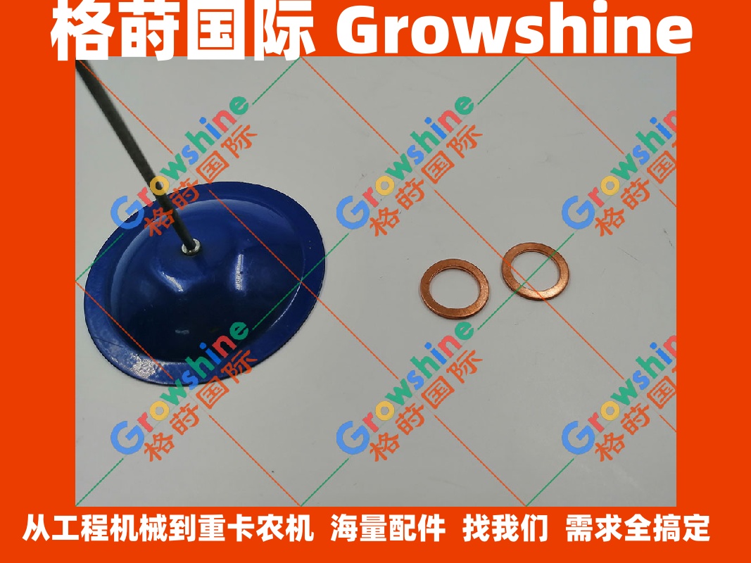 沃尔沃文件夹EC350DL平垫VOE13969011，13969011