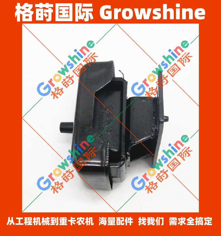 五十铃4HE1发动机机脚胶5876101950，5-87610195-0