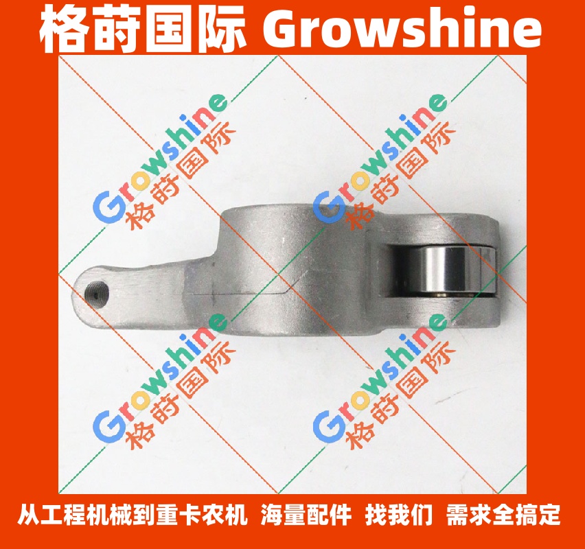 五十铃4HK1，6HK1发动机摇臂8973064213，897306-4213