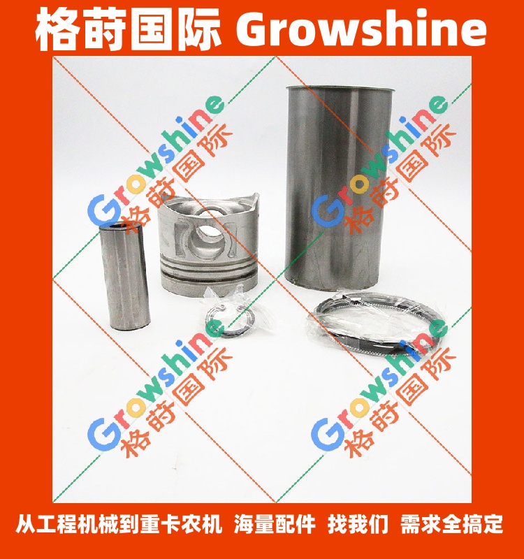 五十铃4BG1，6BG1发动机四配套5878146601，5-87814660-1