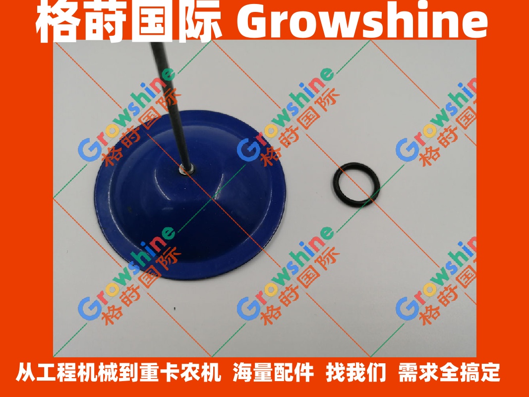 五十铃3LD1管路O型圈1096234960