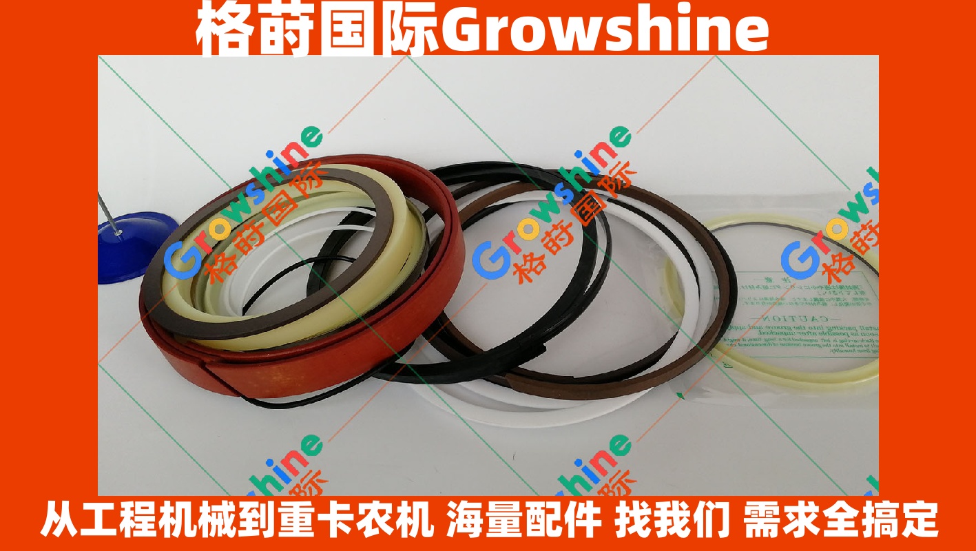 沃尔沃挖掘机油封EC460B中臂油缸修理包
