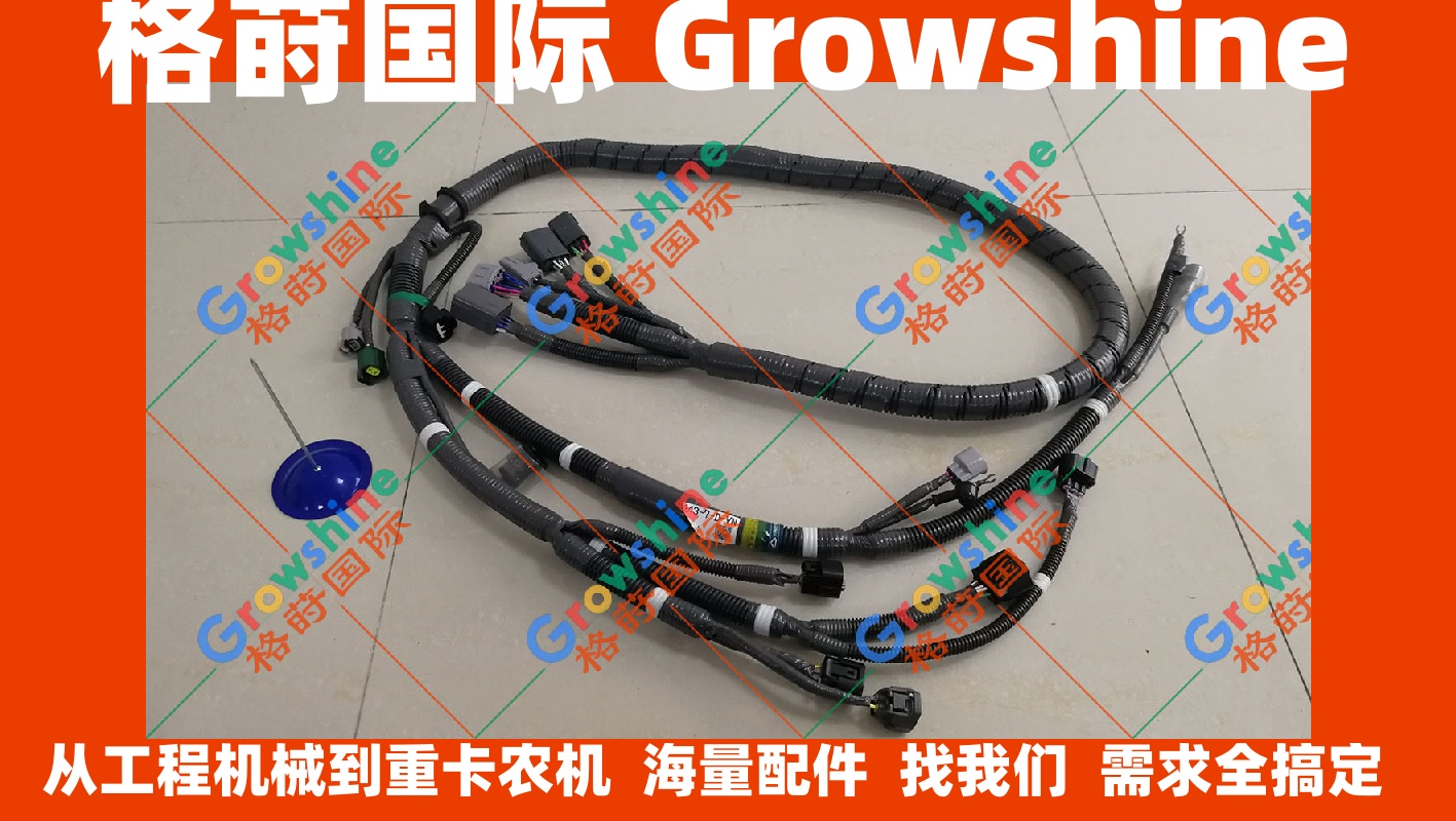 五十铃4HK1发动机线束8973628437适用于住友凯斯JCB挖掘机