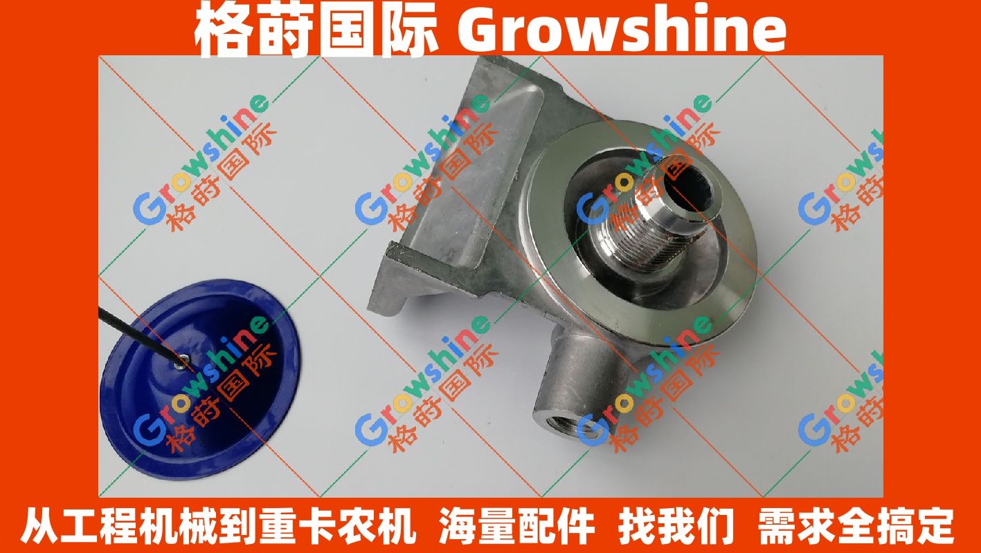小松PC360-7挖掘机燃油滤清器支架6138-71-6110