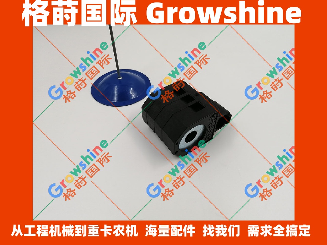 现代挖掘机电磁阀线圈XKBL-00004、24V