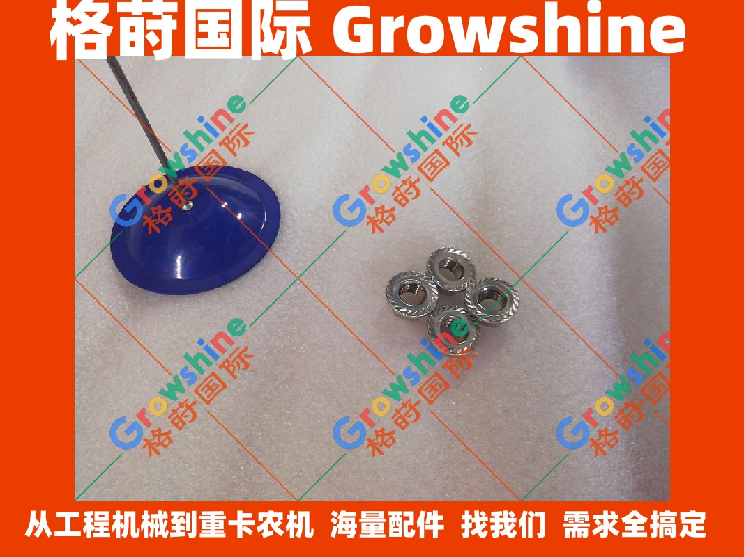 小松6D140增压器螺母6114-11-5590