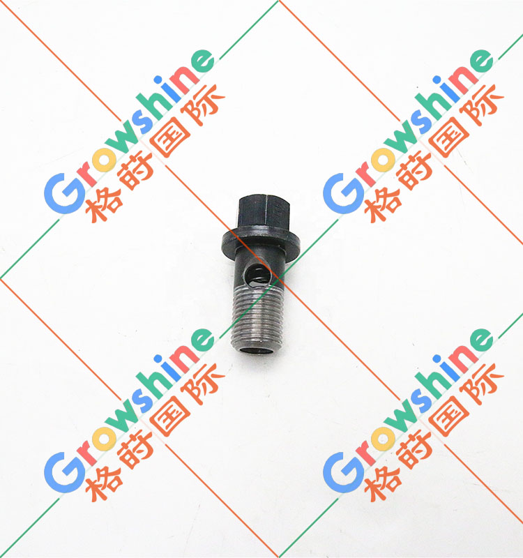 五十铃4JG2，4JG1，C240油管螺丝8973119761，8-97311976-1