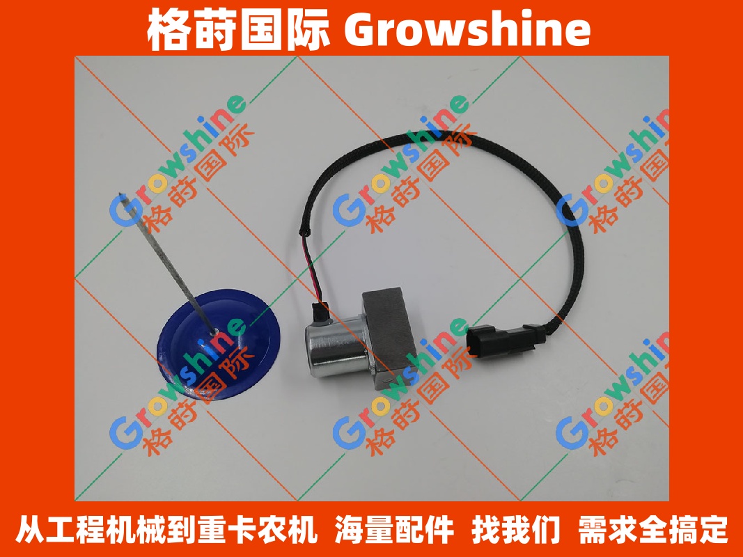 小松PC300-8液压泵电磁阀702-21-57500，702-21-55701