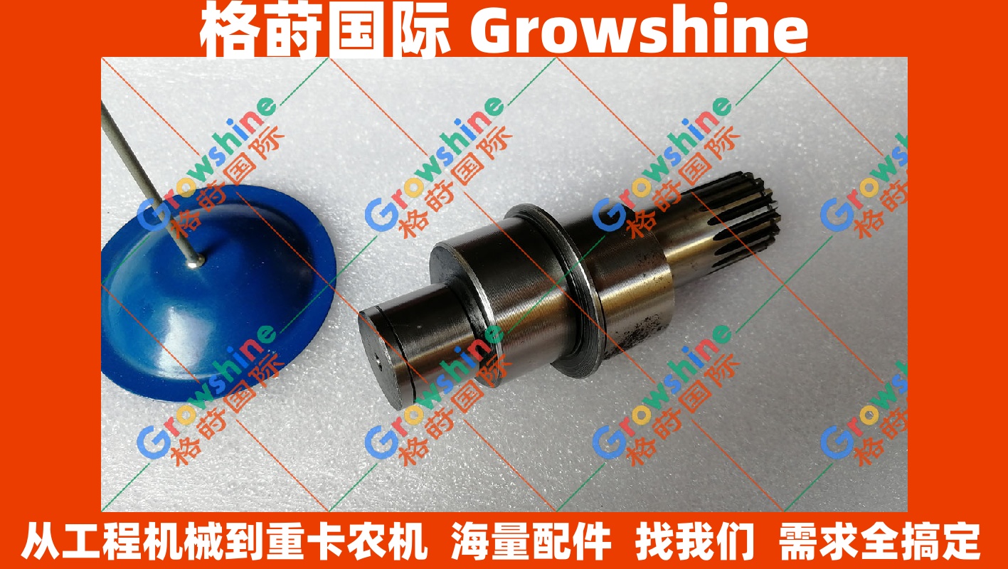小松PC60-7挖掘机行走齿轮箱拐轴