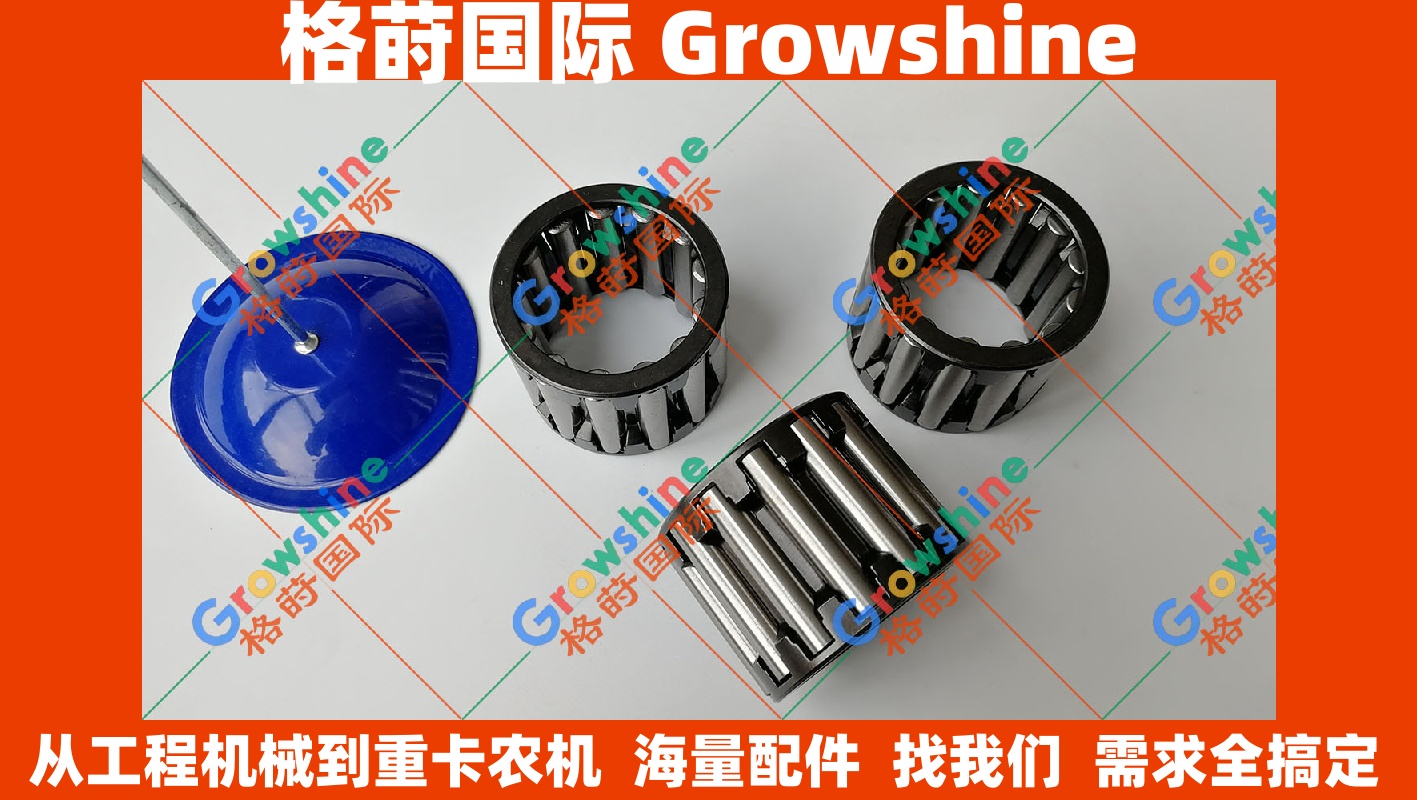 小松PC300-8挖掘机行走马达轴承