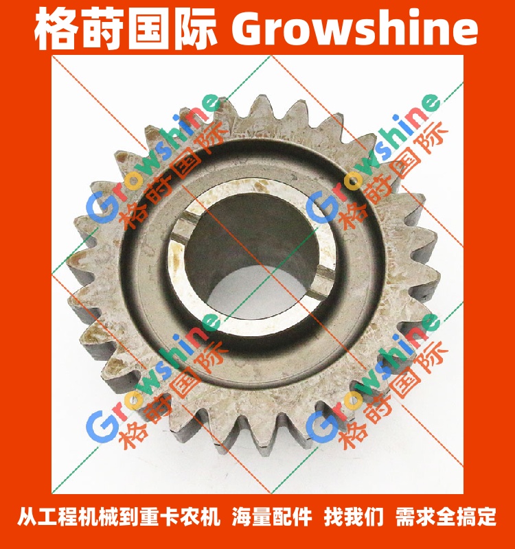 五十铃主轴倒车齿轮1332570661，1-33257066-1