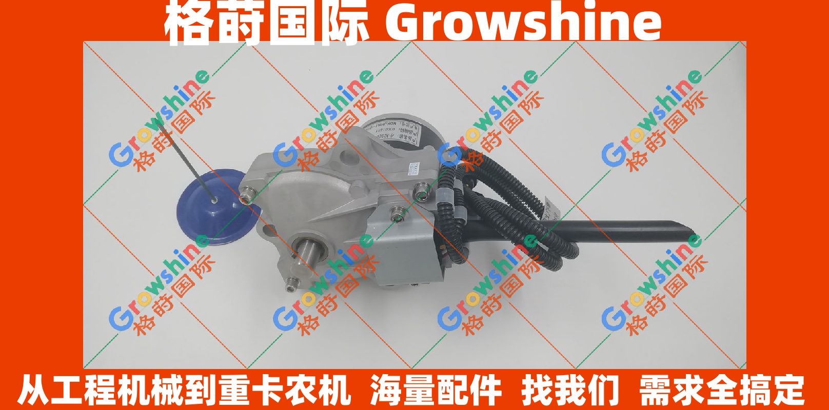 小松PC200-7油门马达7834-41-2001，7834-41-3000，7834-40-2003