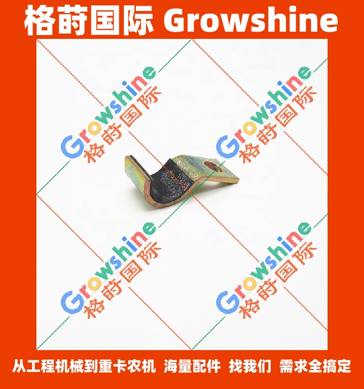 五十铃油管夹1097006340，1-09700634-0