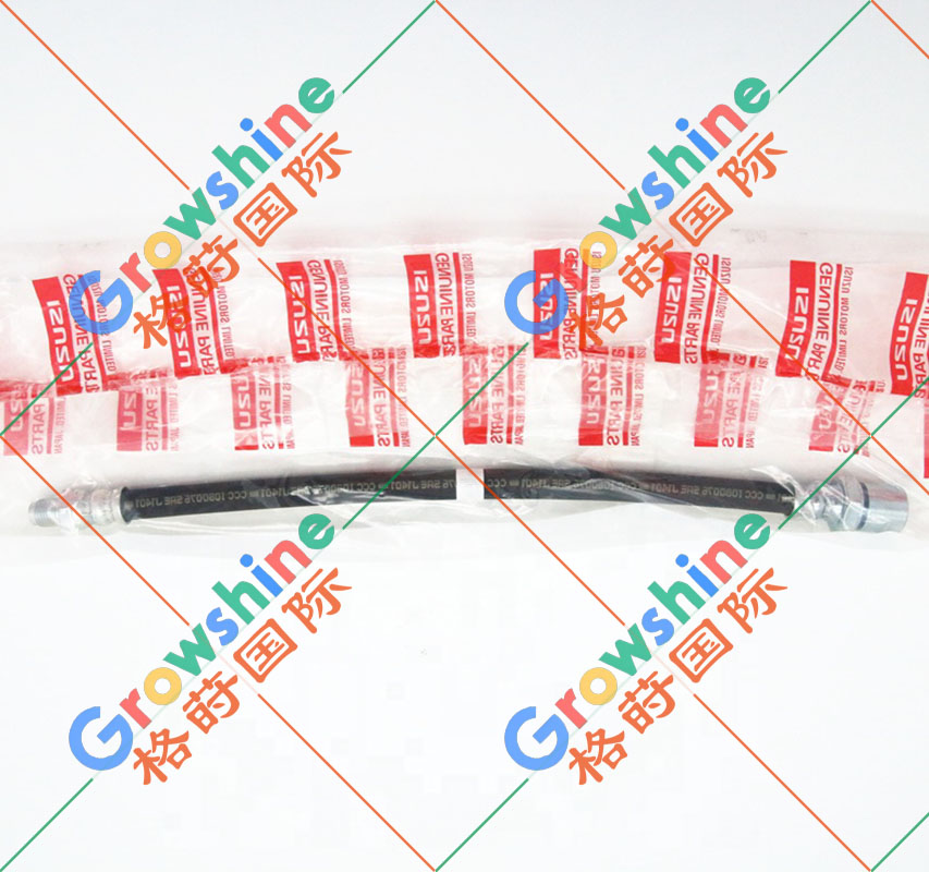 五十铃货车汽车刹车管8980298650，898029-8650
