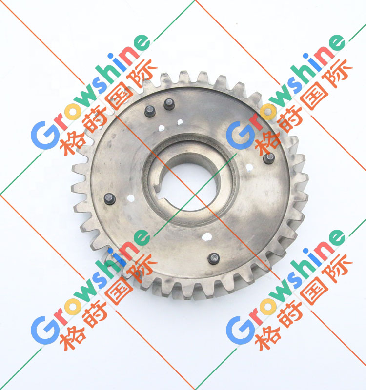 五十铃700P重型卡车轴齿轮8-98018935-3，8980189353