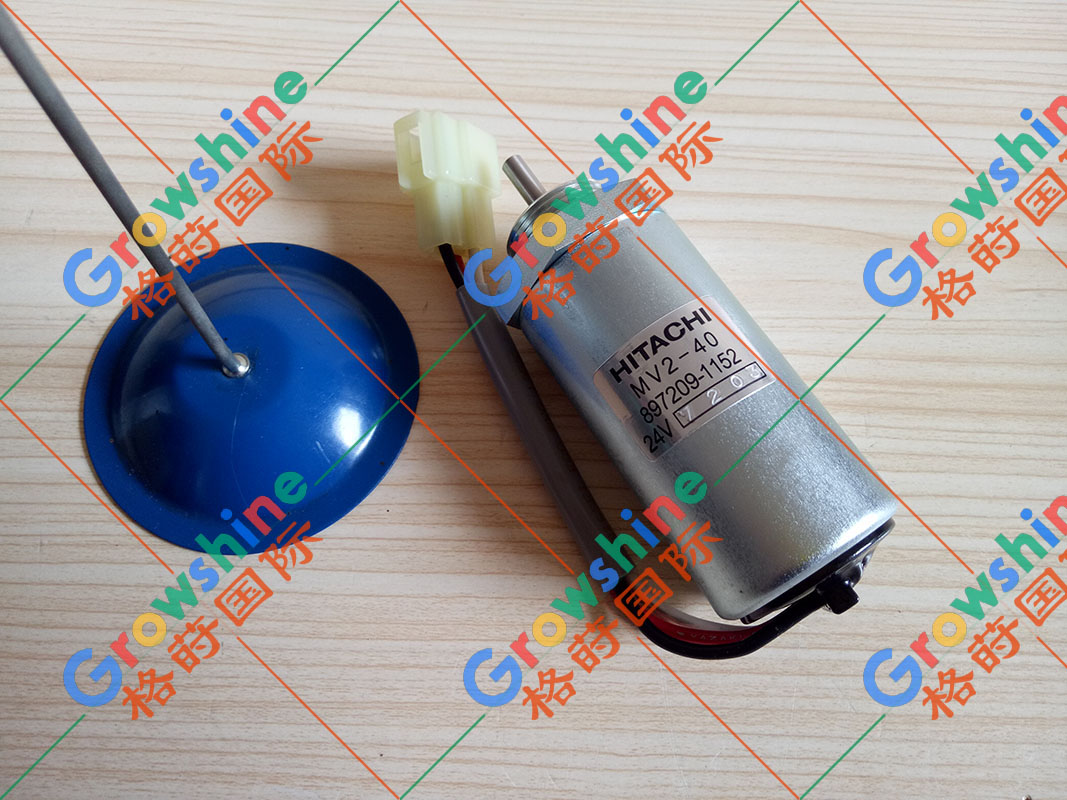 五十铃发动机感应器继电器熄火电磁阀8972091152，897209-1152